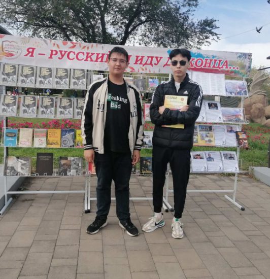 Фестиваль фронтового творчества
